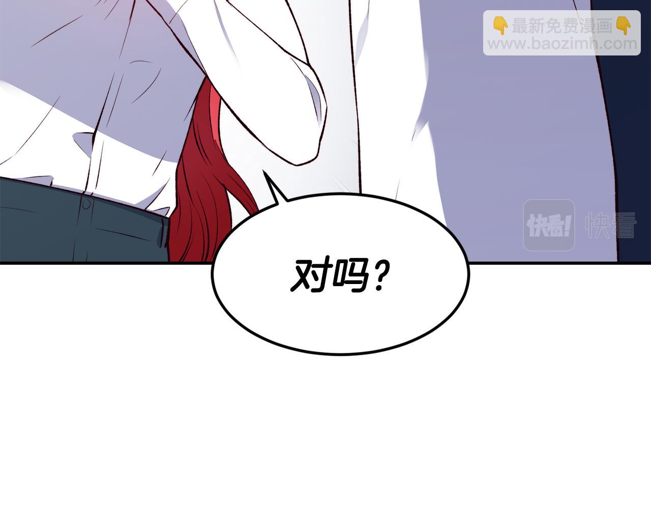 第21话 见到妹妹127