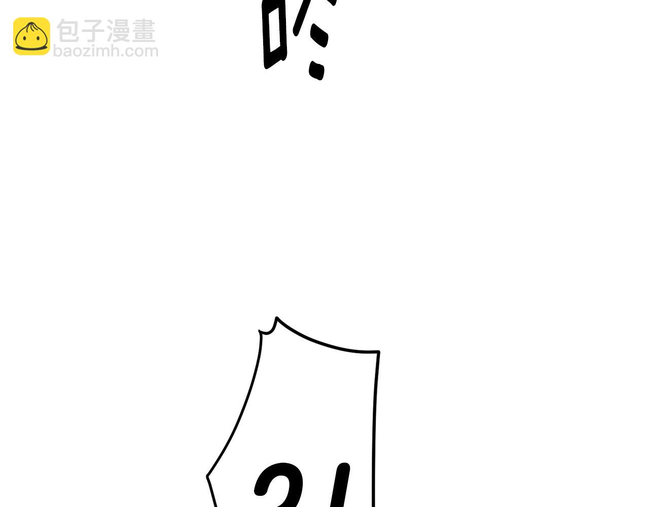 第21话 见到妹妹132