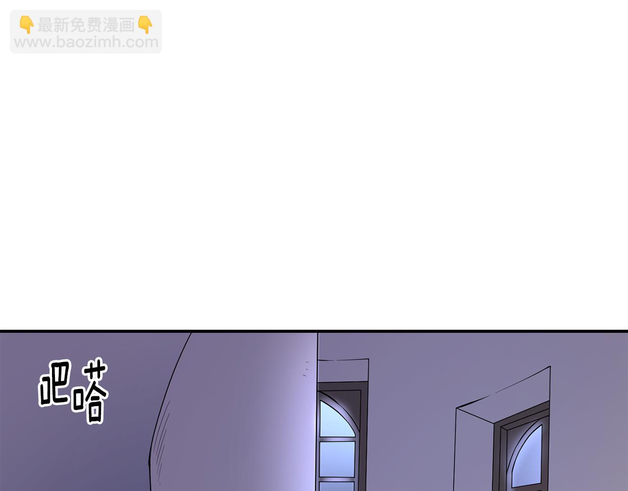 第21话 见到妹妹14