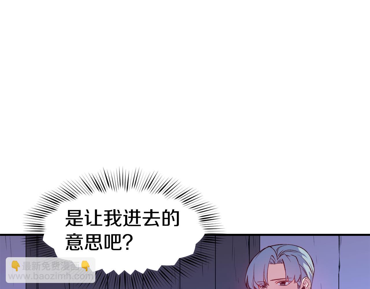 第21话 见到妹妹19