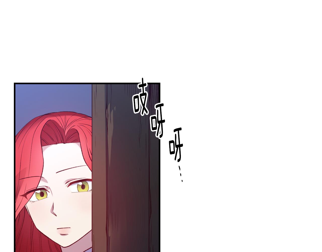 第21话 见到妹妹21