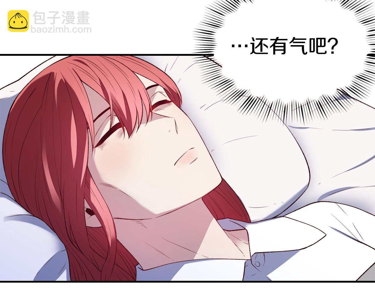 第21话 见到妹妹31