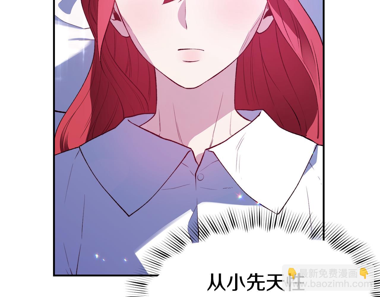 第21话 见到妹妹38