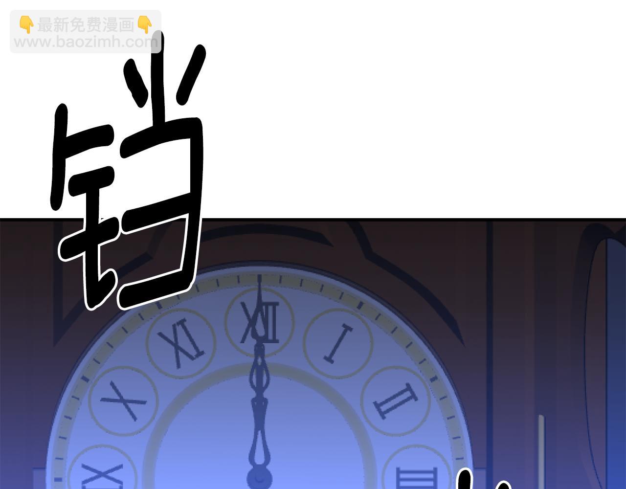 第21话 见到妹妹4