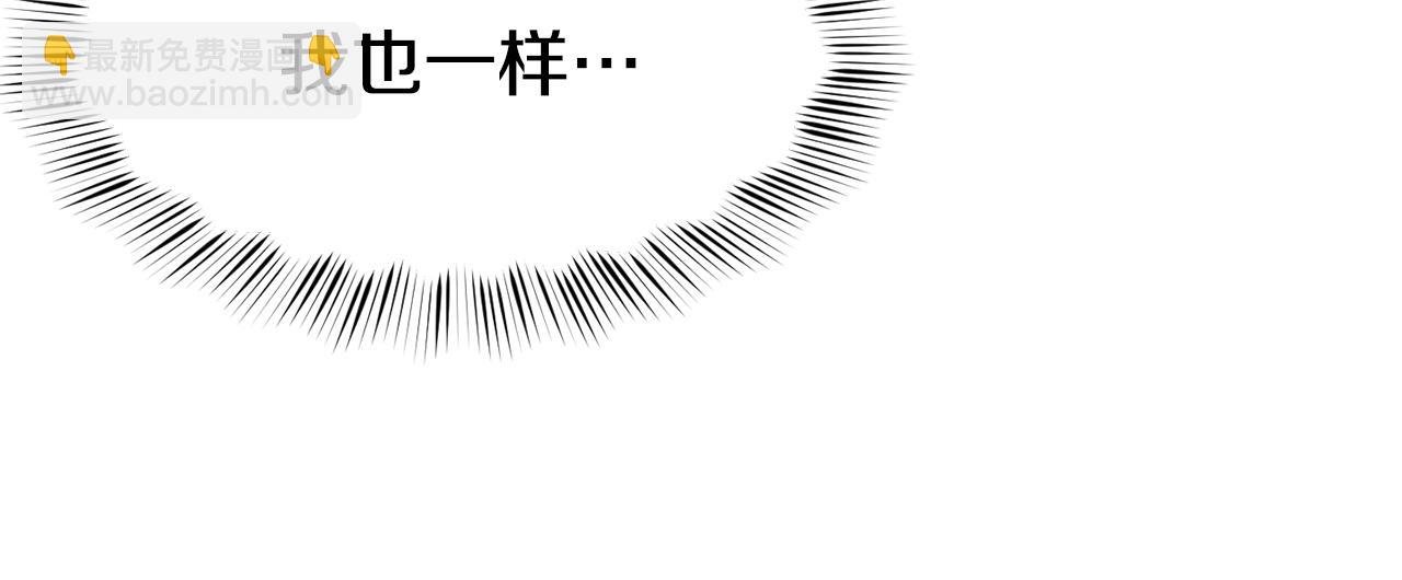 第21话 见到妹妹43
