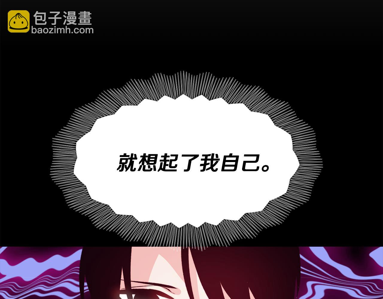 第21话 见到妹妹46