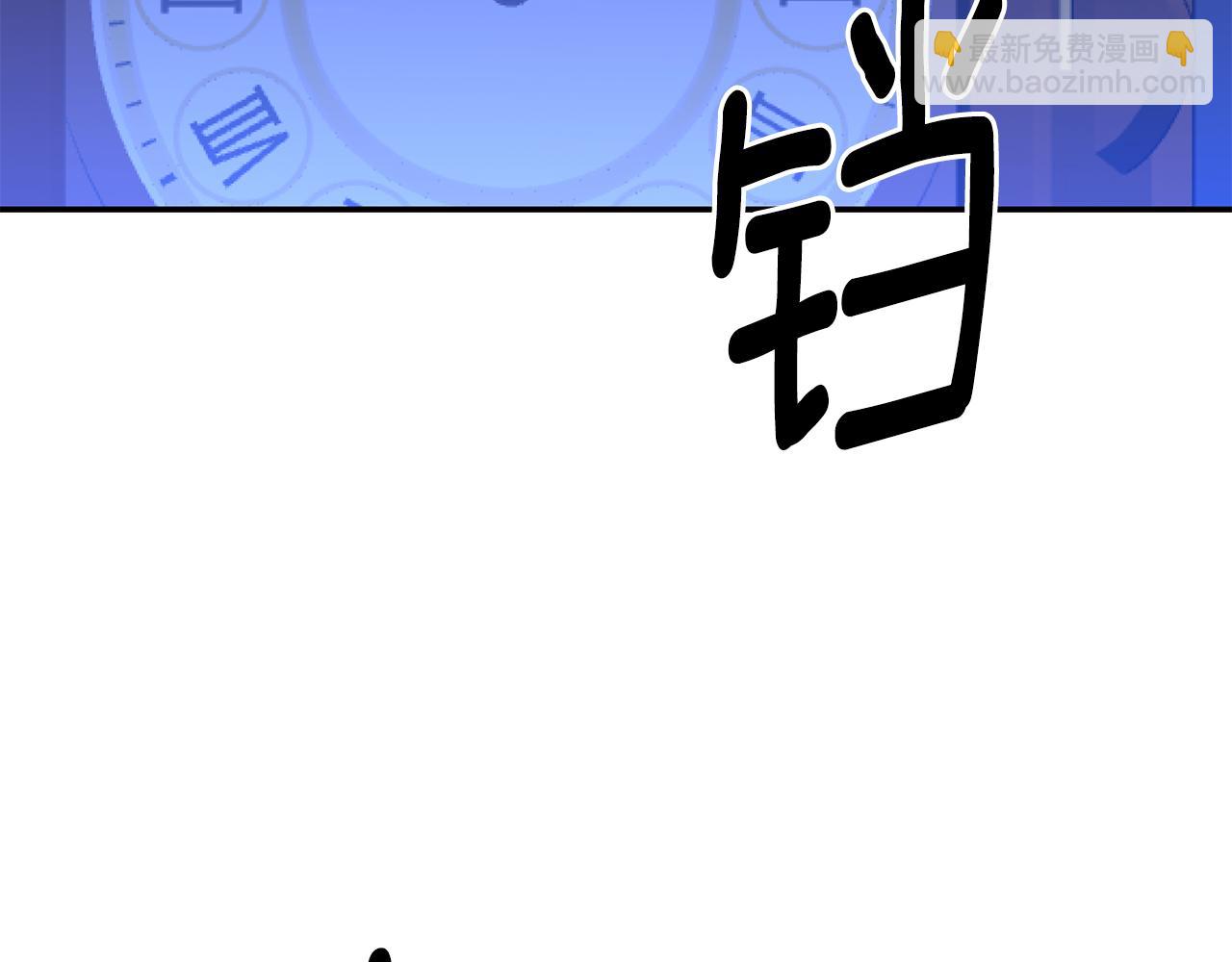 第21话 见到妹妹5