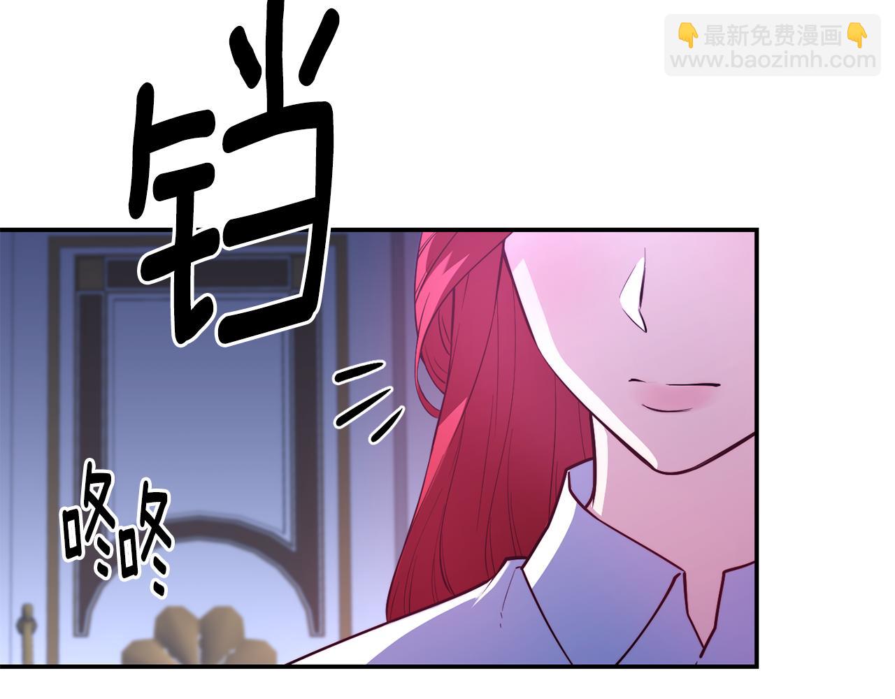 第21话 见到妹妹6