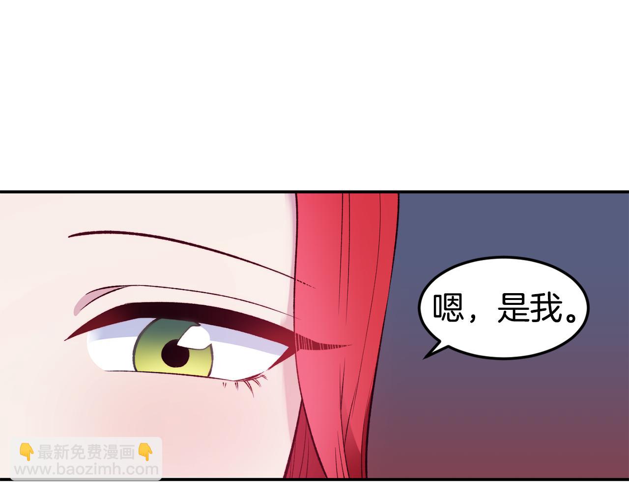 第21话 见到妹妹68
