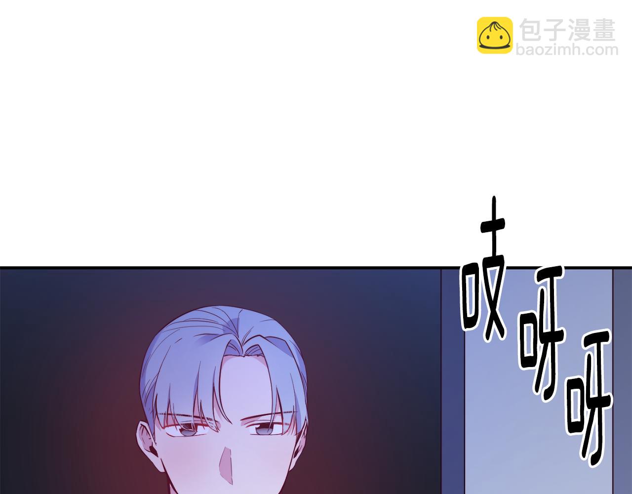 第21话 见到妹妹9