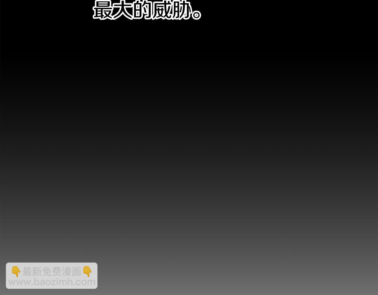 第22话 复仇开始121