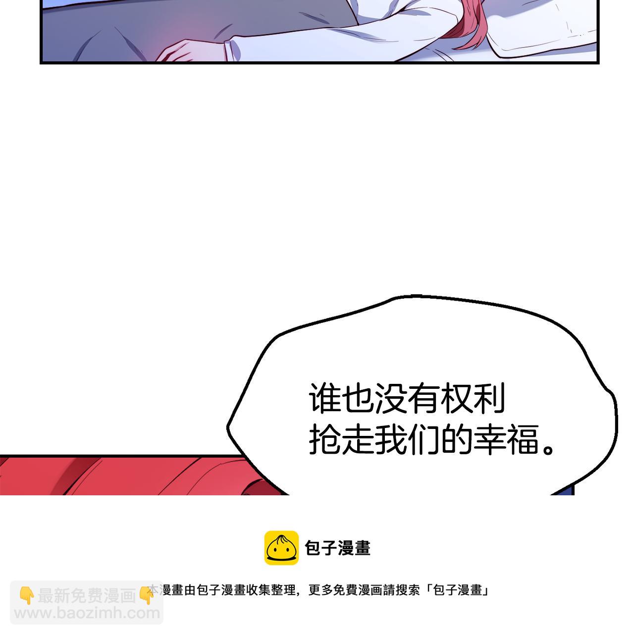 第22话 复仇开始124