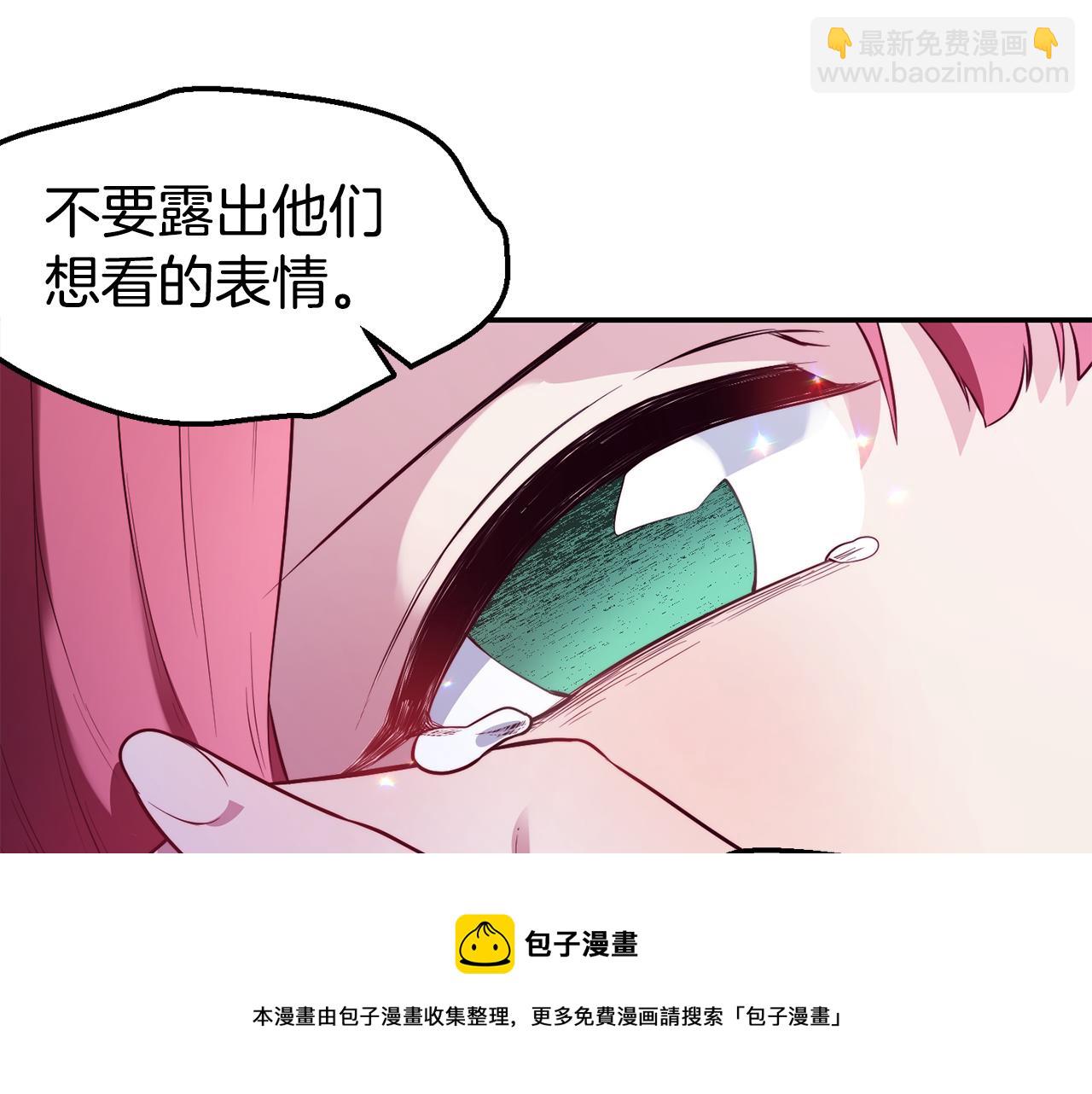 第22话 复仇开始128