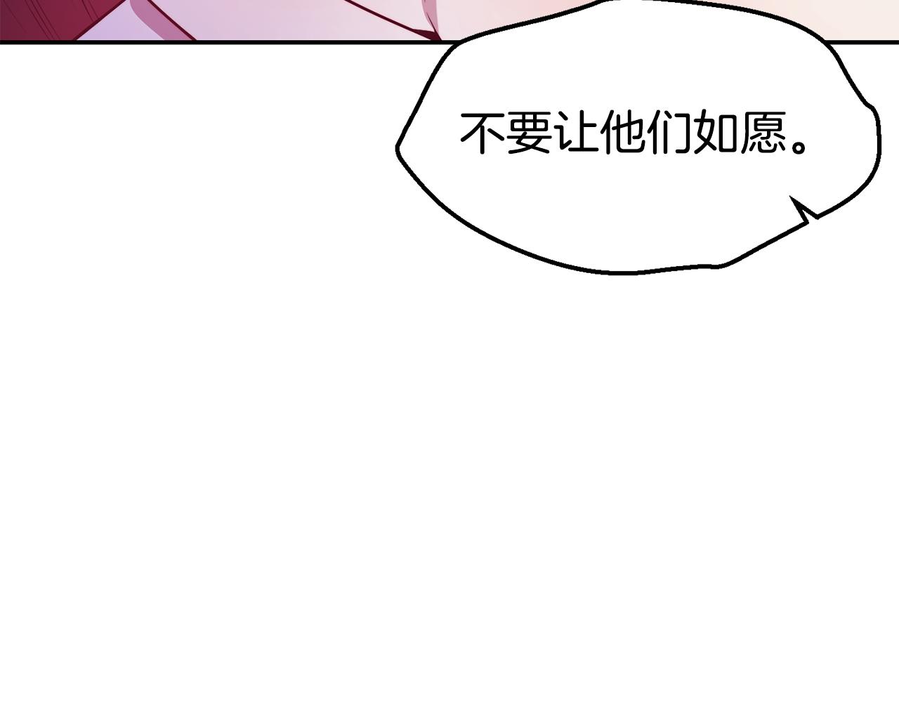 第22话 复仇开始129