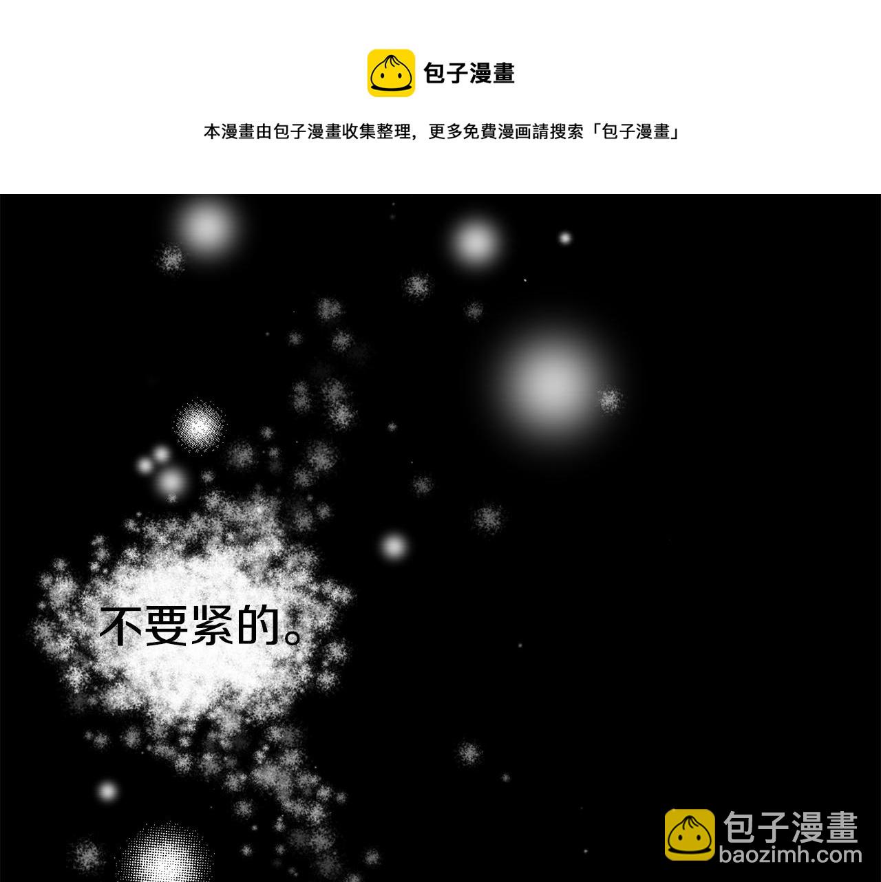 第22话 复仇开始140