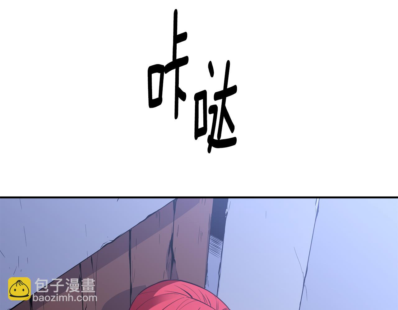 第22话 复仇开始149