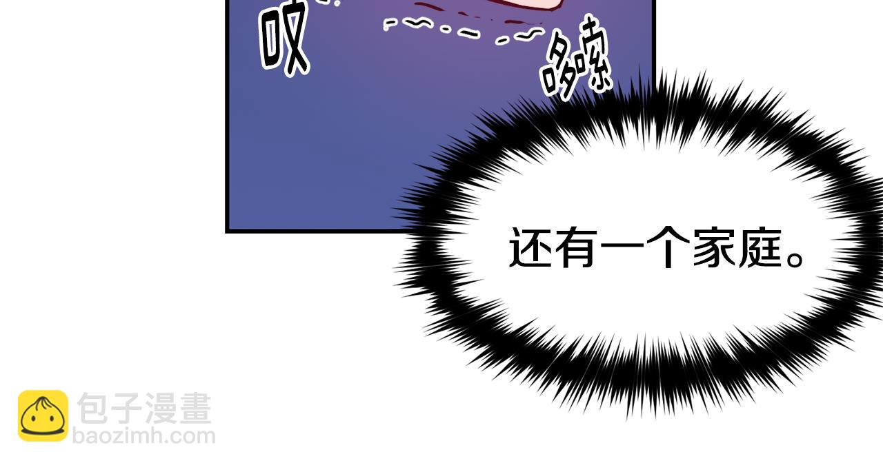 第22话 复仇开始158