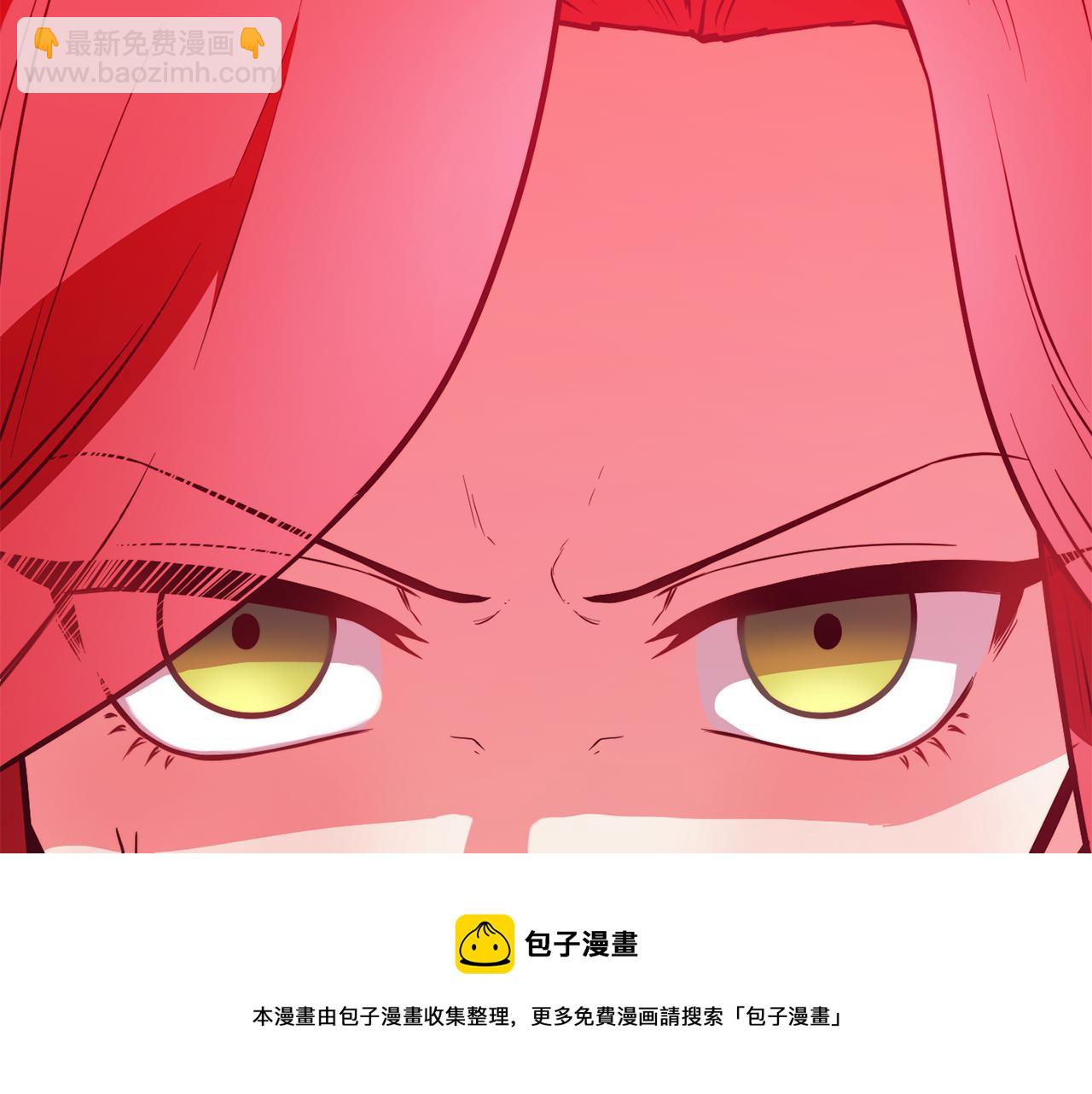 第22话 复仇开始160
