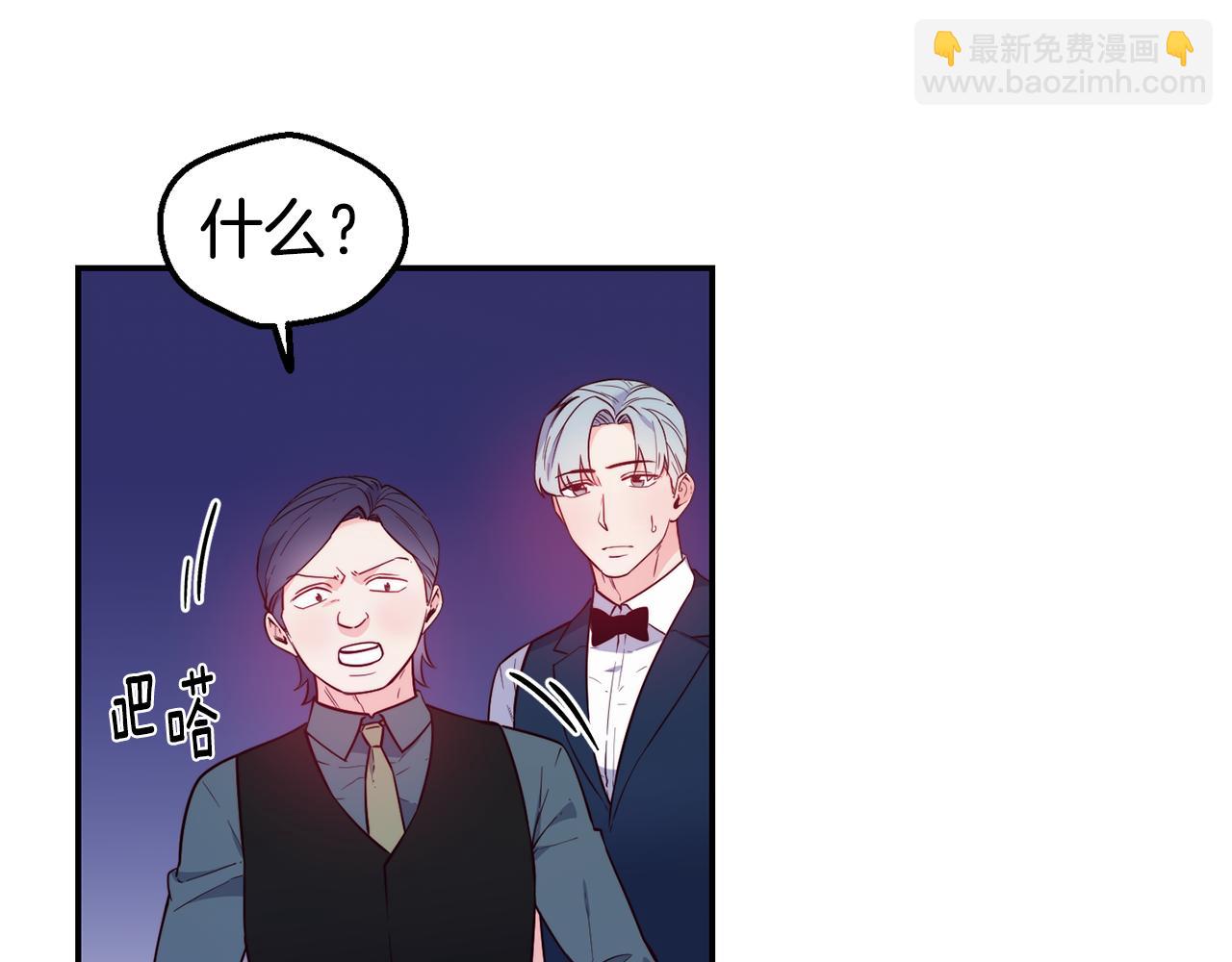 第22话 复仇开始21