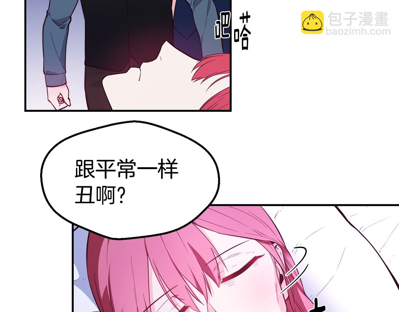 第22话 复仇开始22