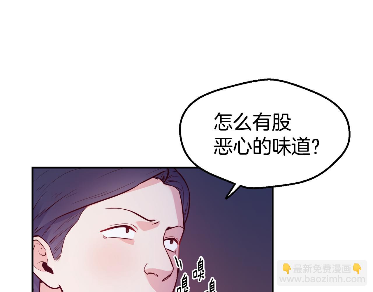 第22话 复仇开始29