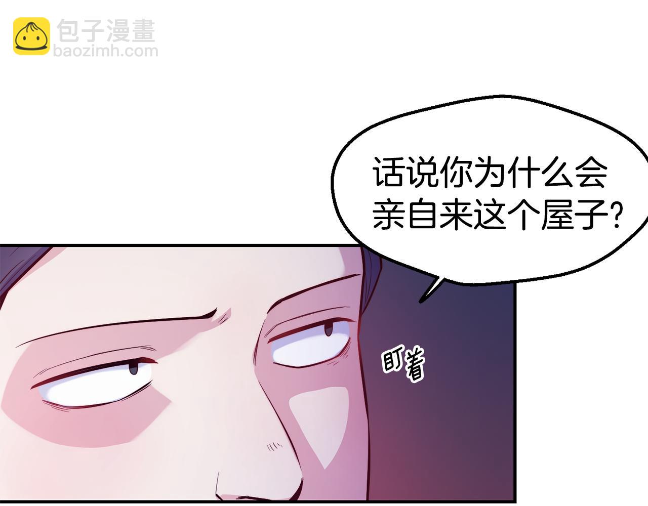 第22话 复仇开始31