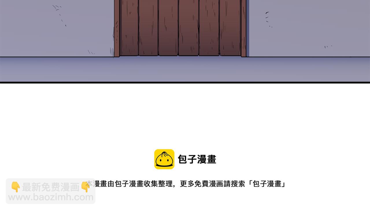 第22话 复仇开始48
