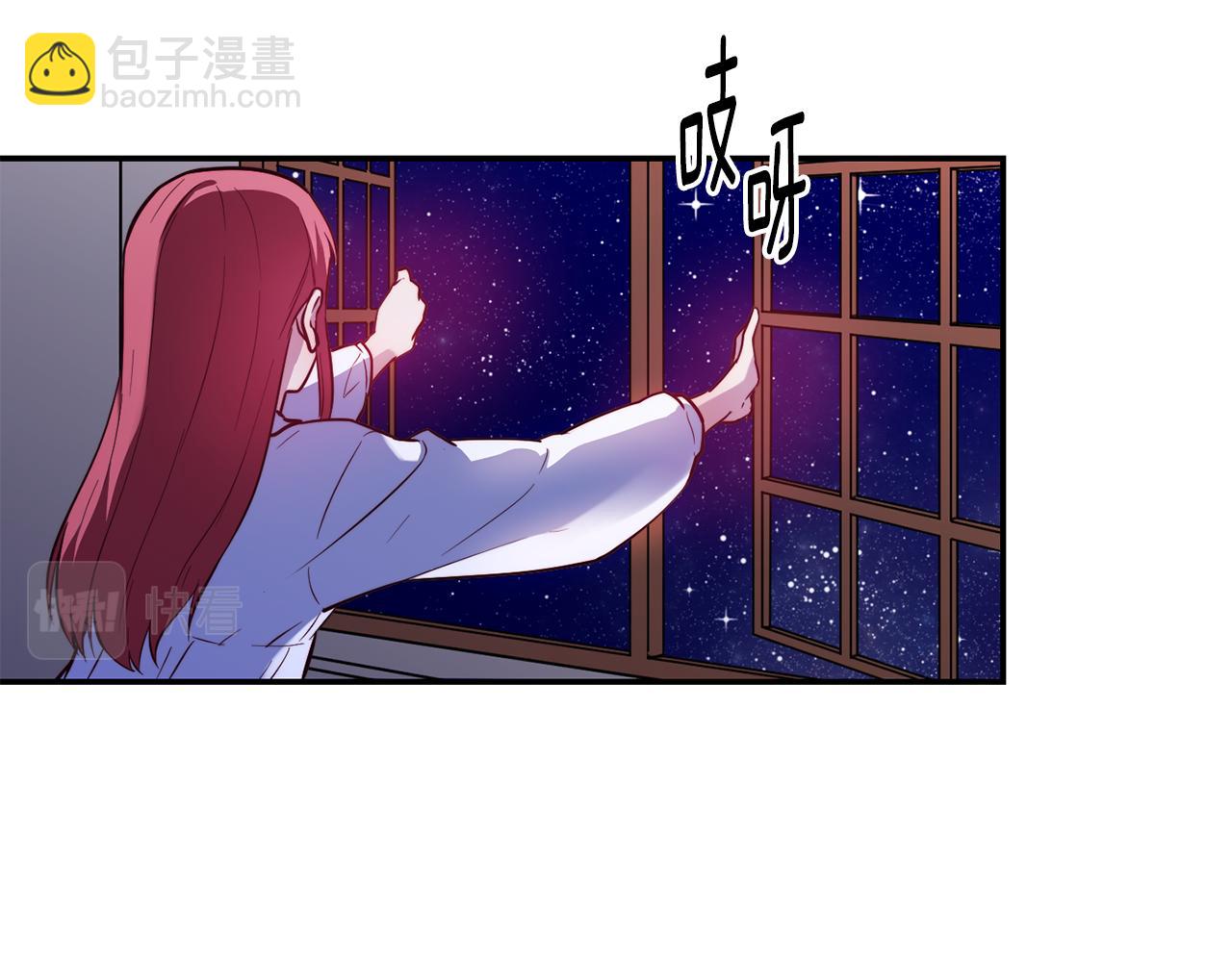 第22话 复仇开始55