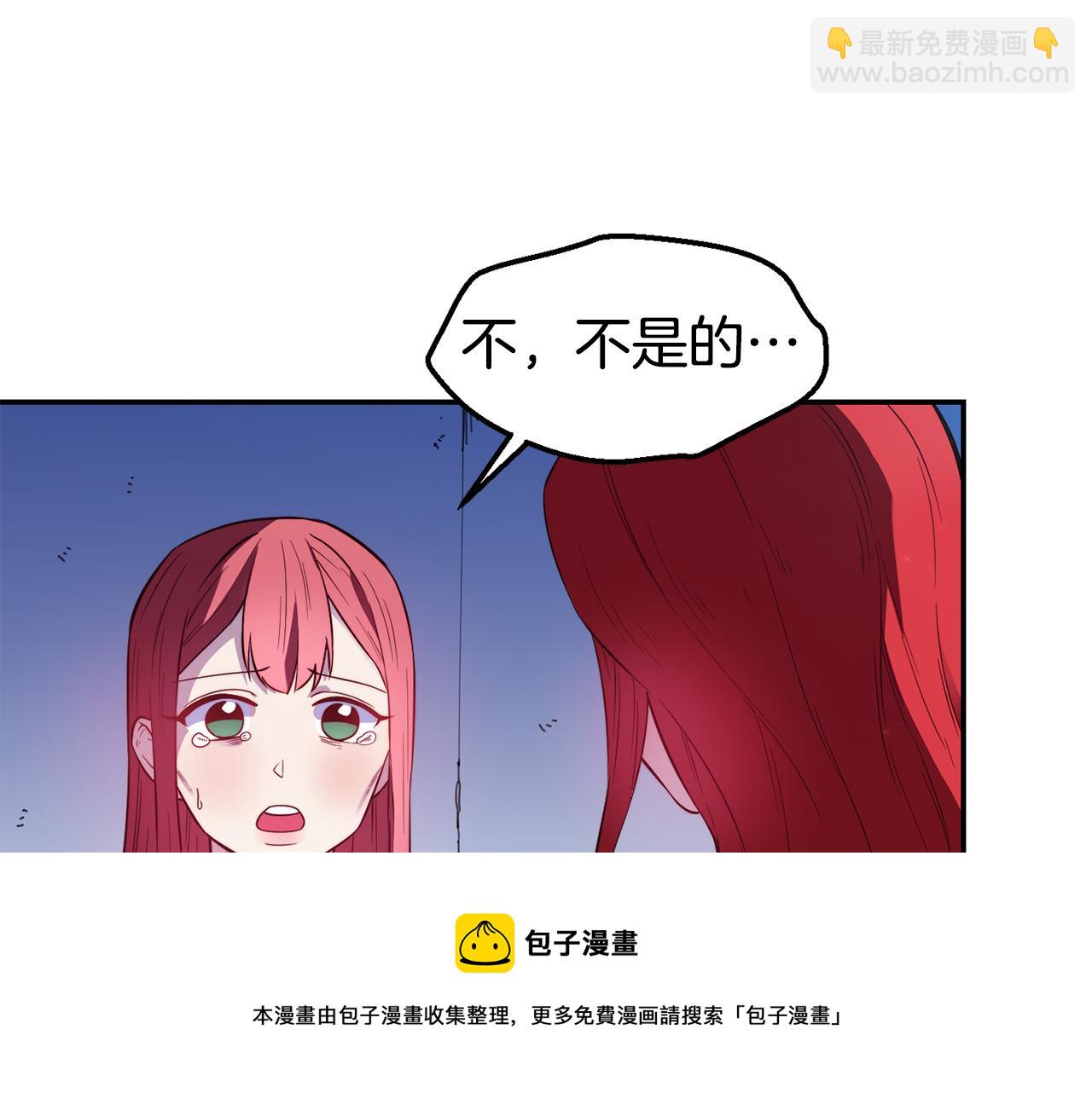 第22话 复仇开始68