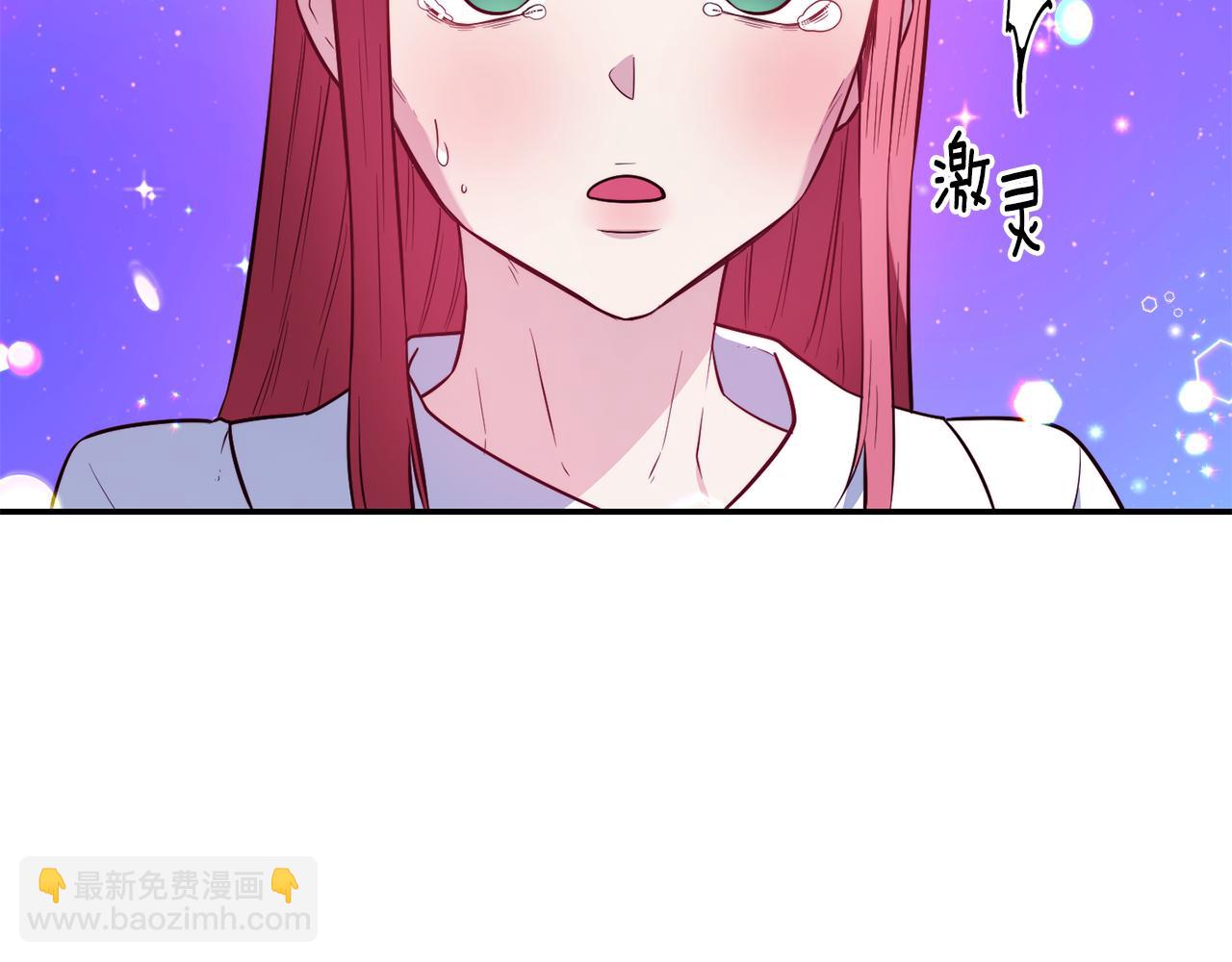 第22话 复仇开始71