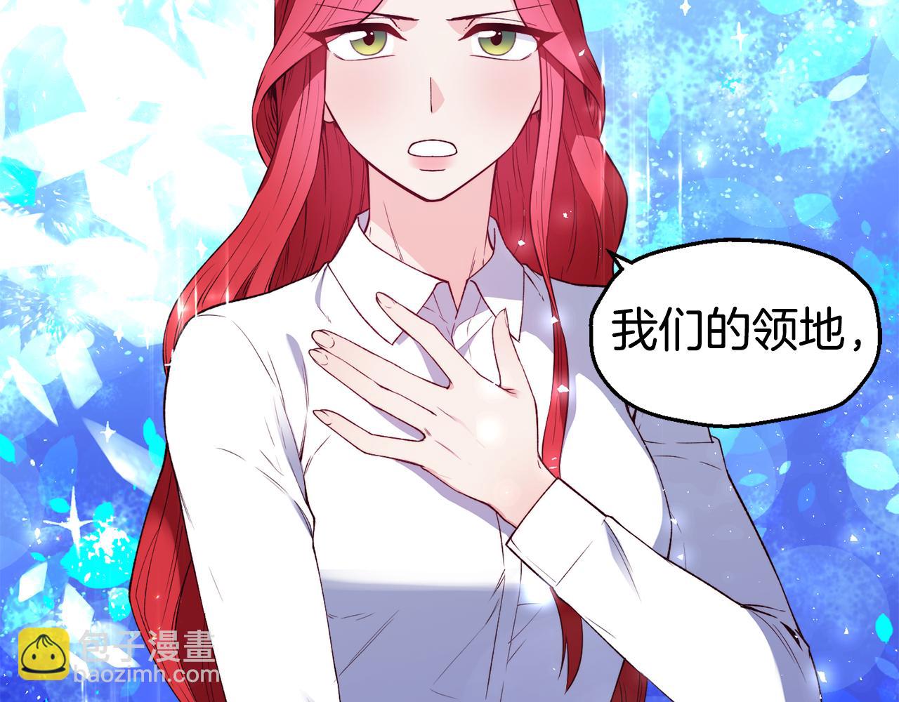 第22话 复仇开始73