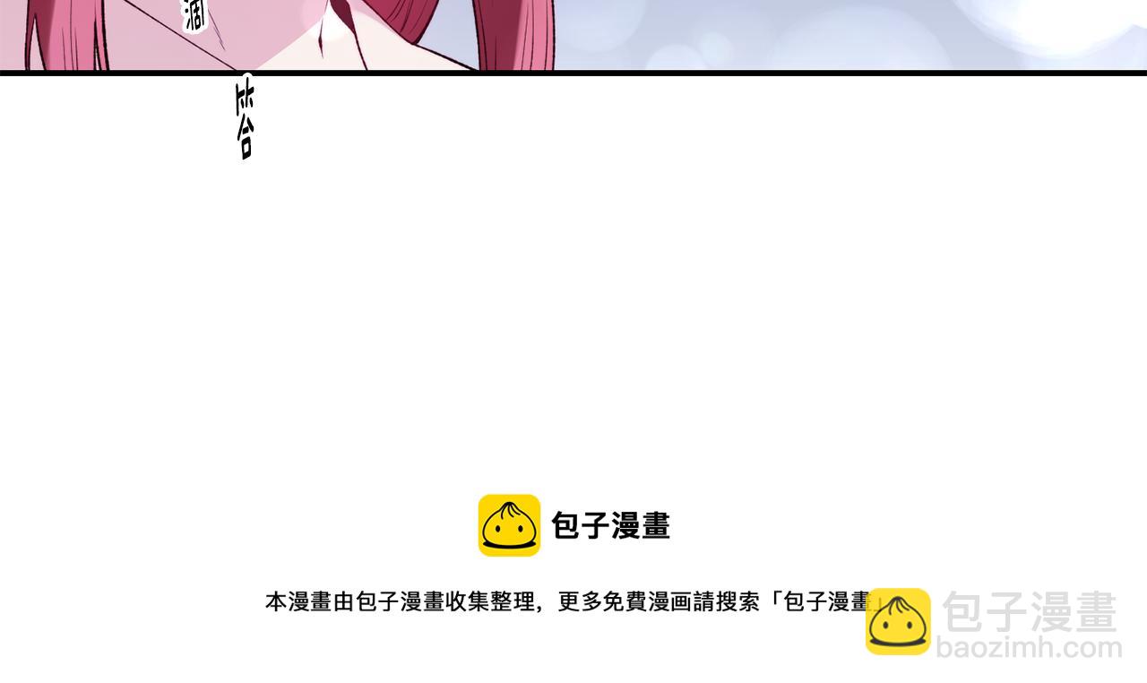第22话 复仇开始76
