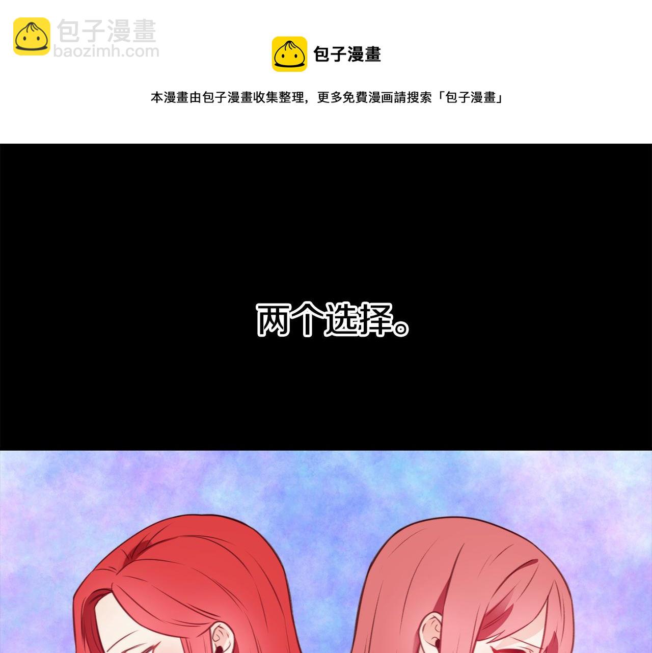 第22话 复仇开始96
