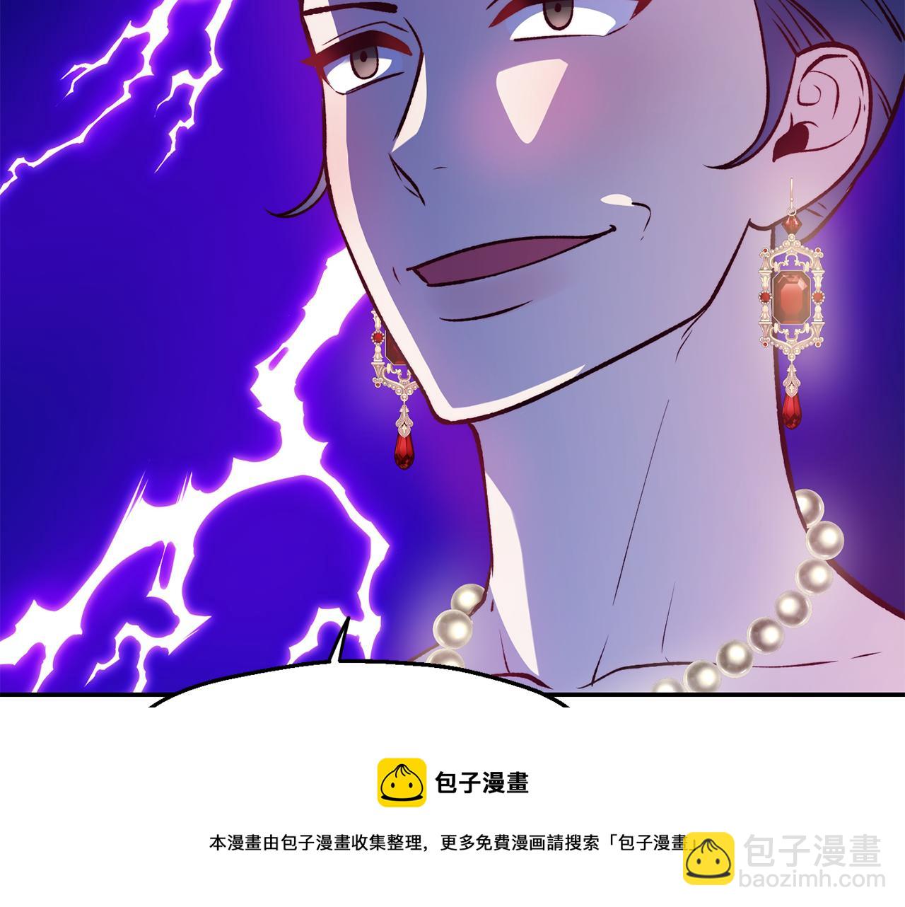 第23话 以退为进108
