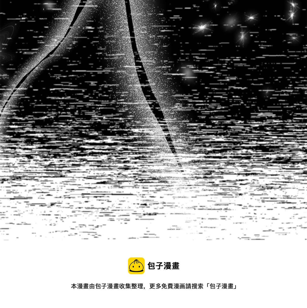 第23话 以退为进124