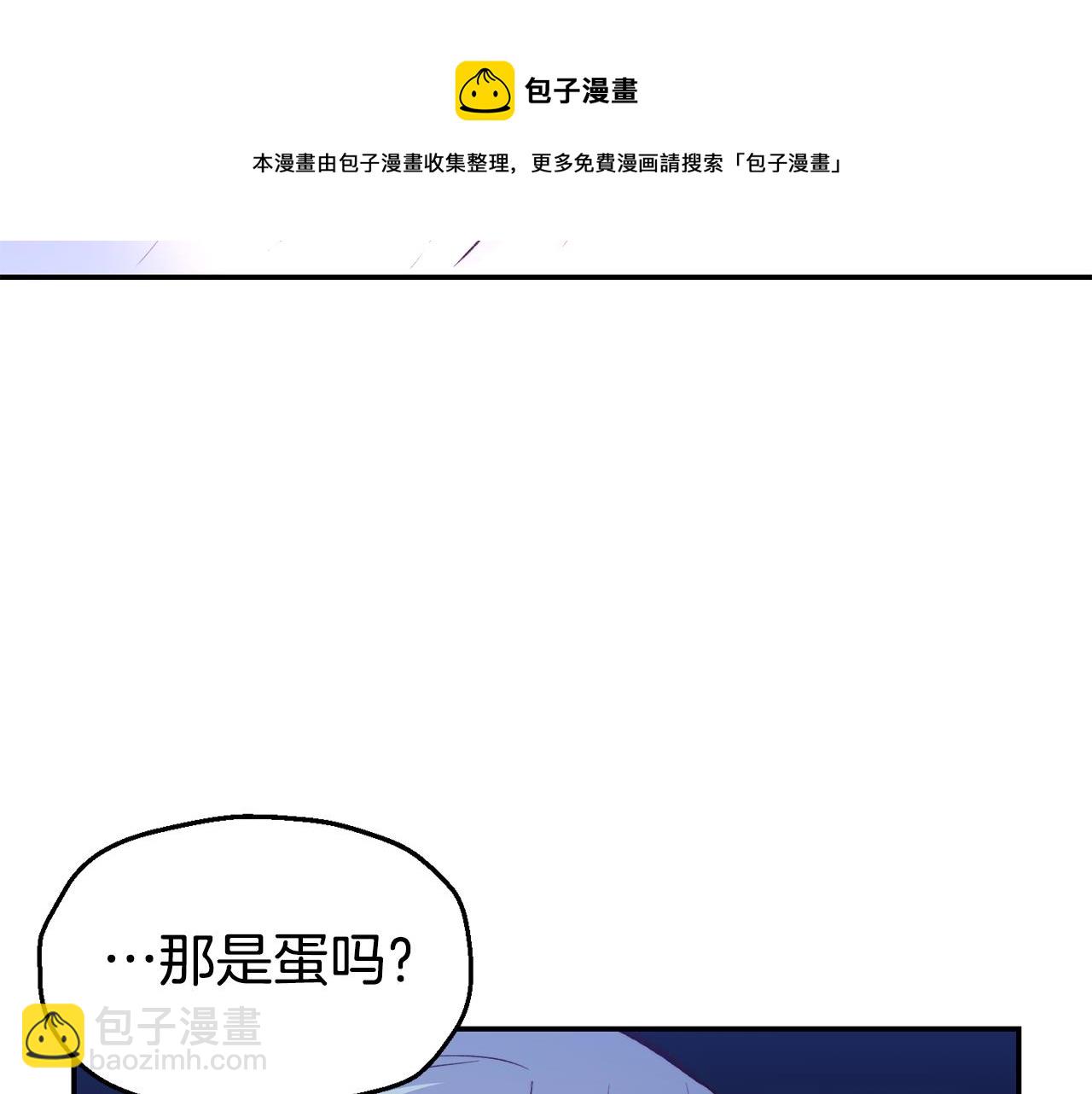 第23话 以退为进132