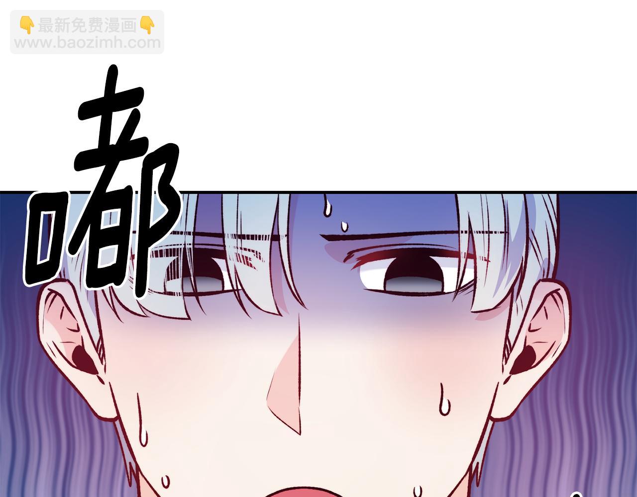 第23话 以退为进138