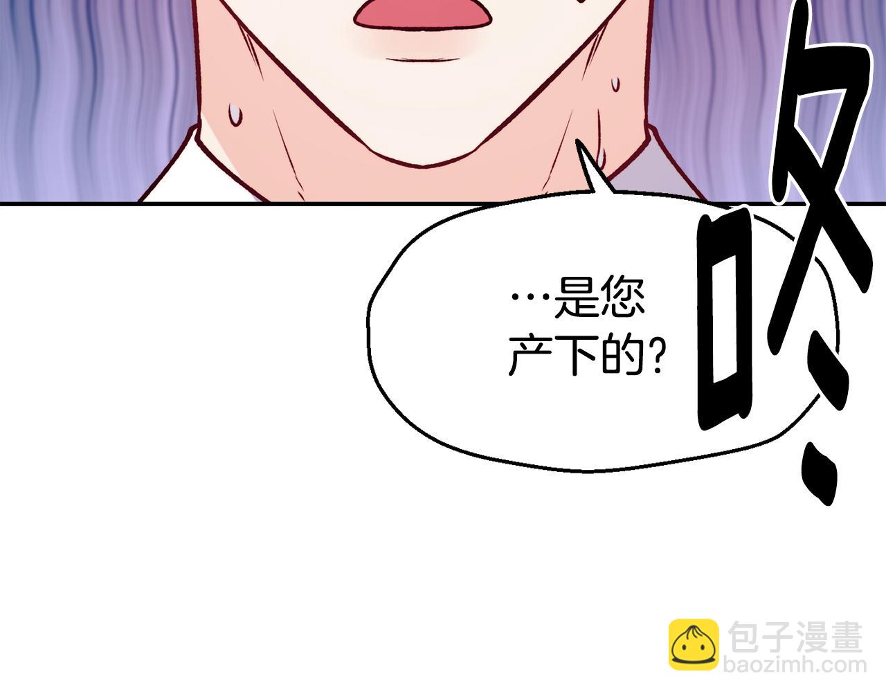 第23话 以退为进139