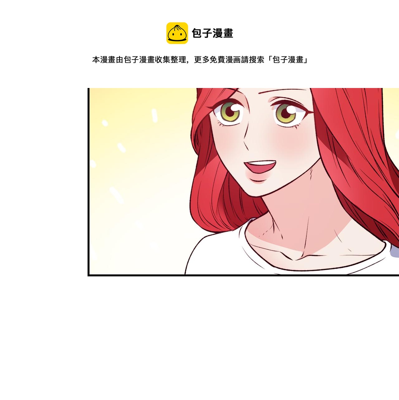 第23话 以退为进144