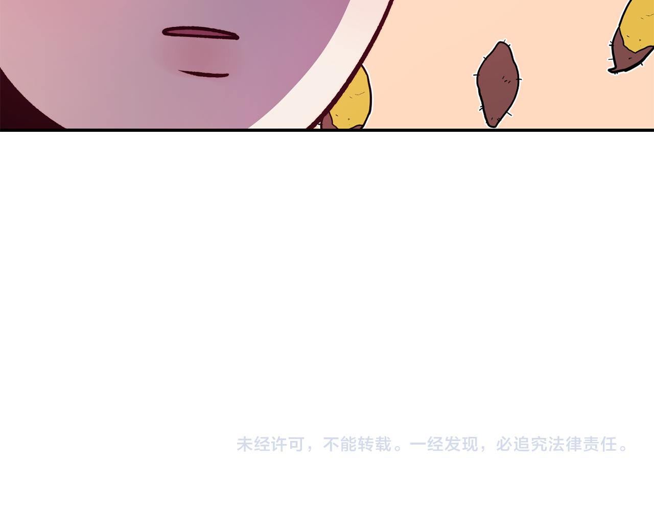 第23话 以退为进146