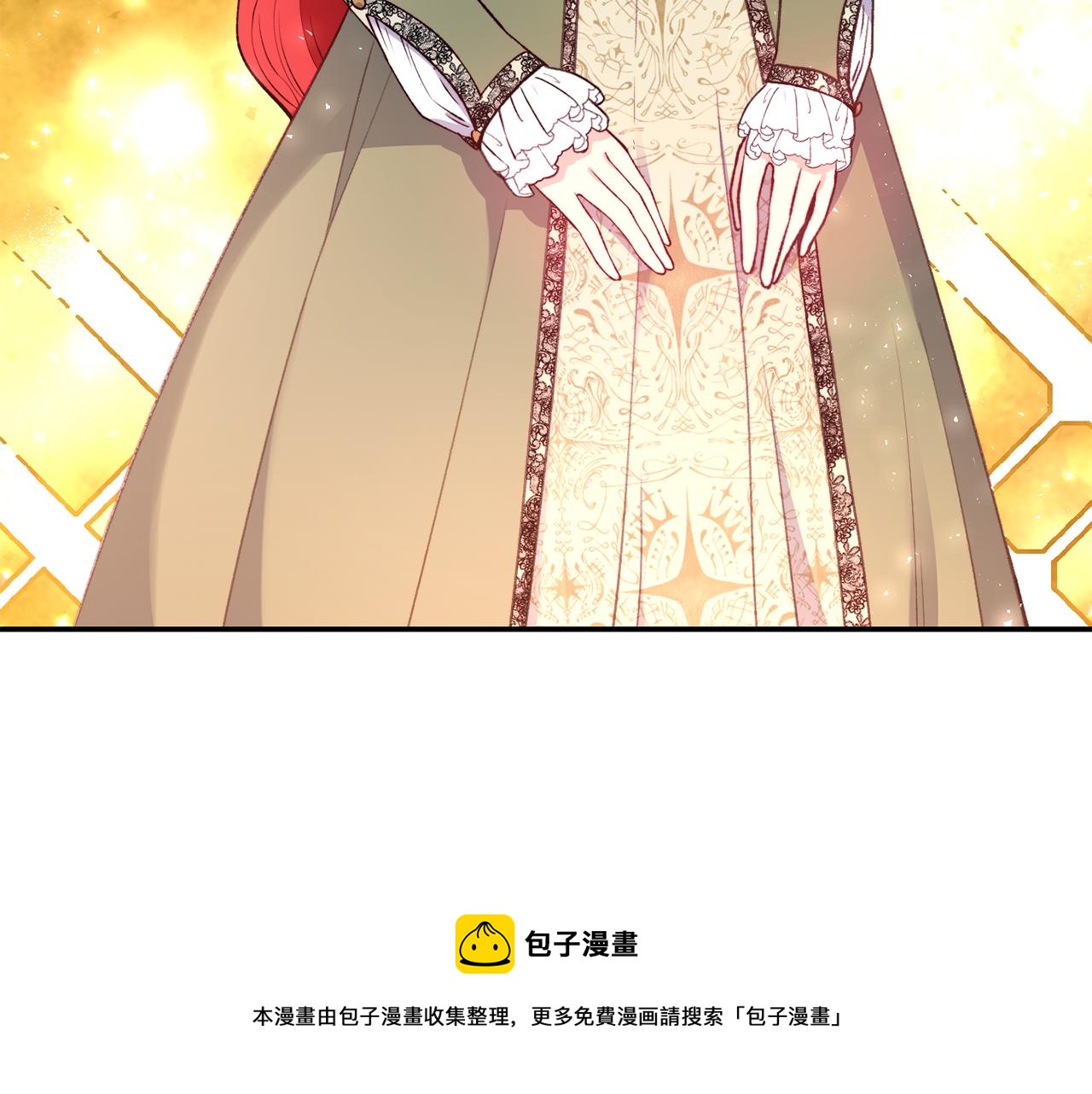 第23话 以退为进20