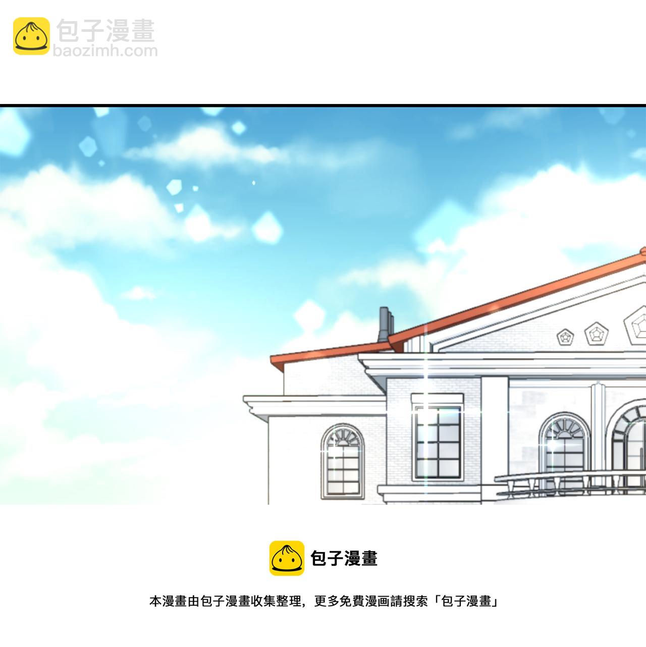第23话 以退为进4