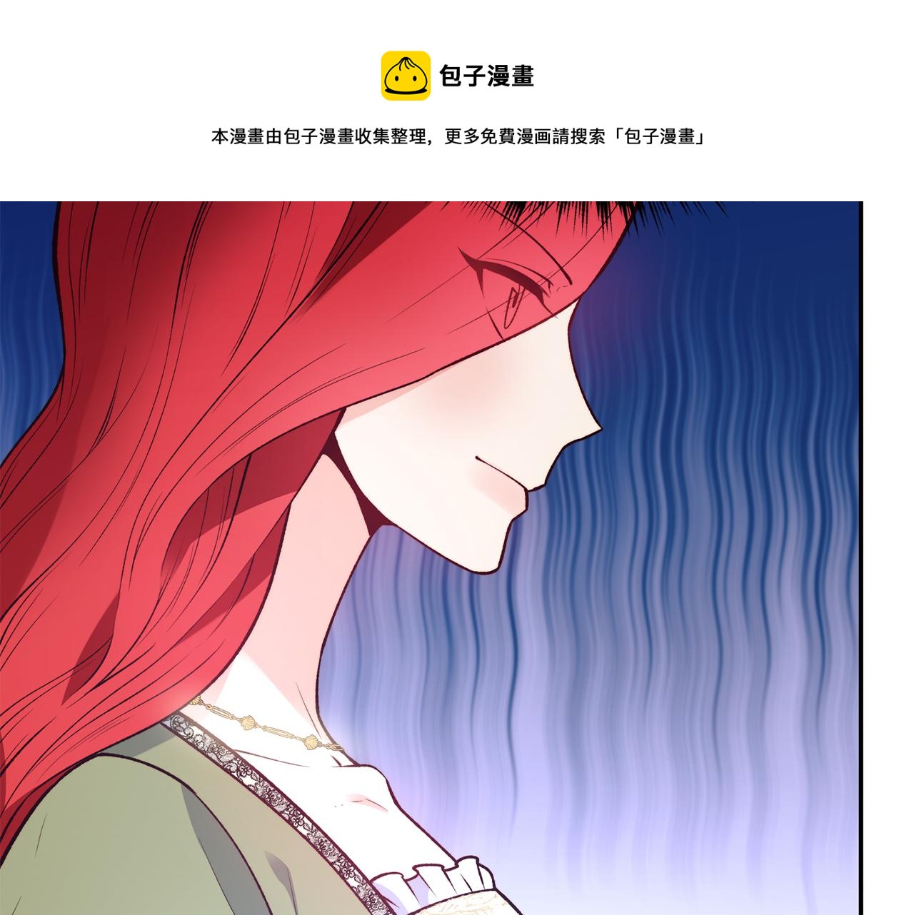 第23话 以退为进64