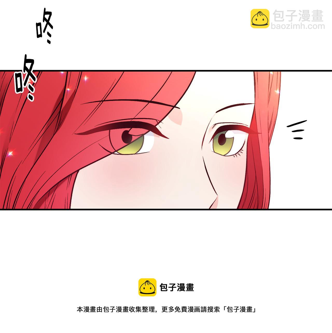 第23话 以退为进8