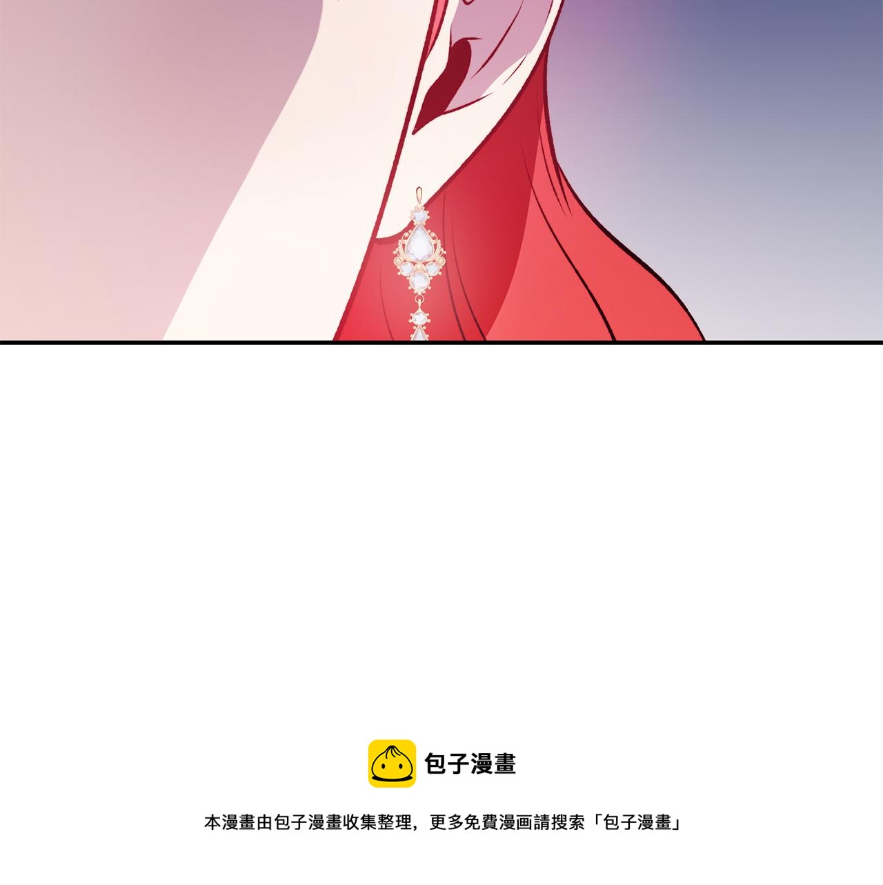 第23话 以退为进80
