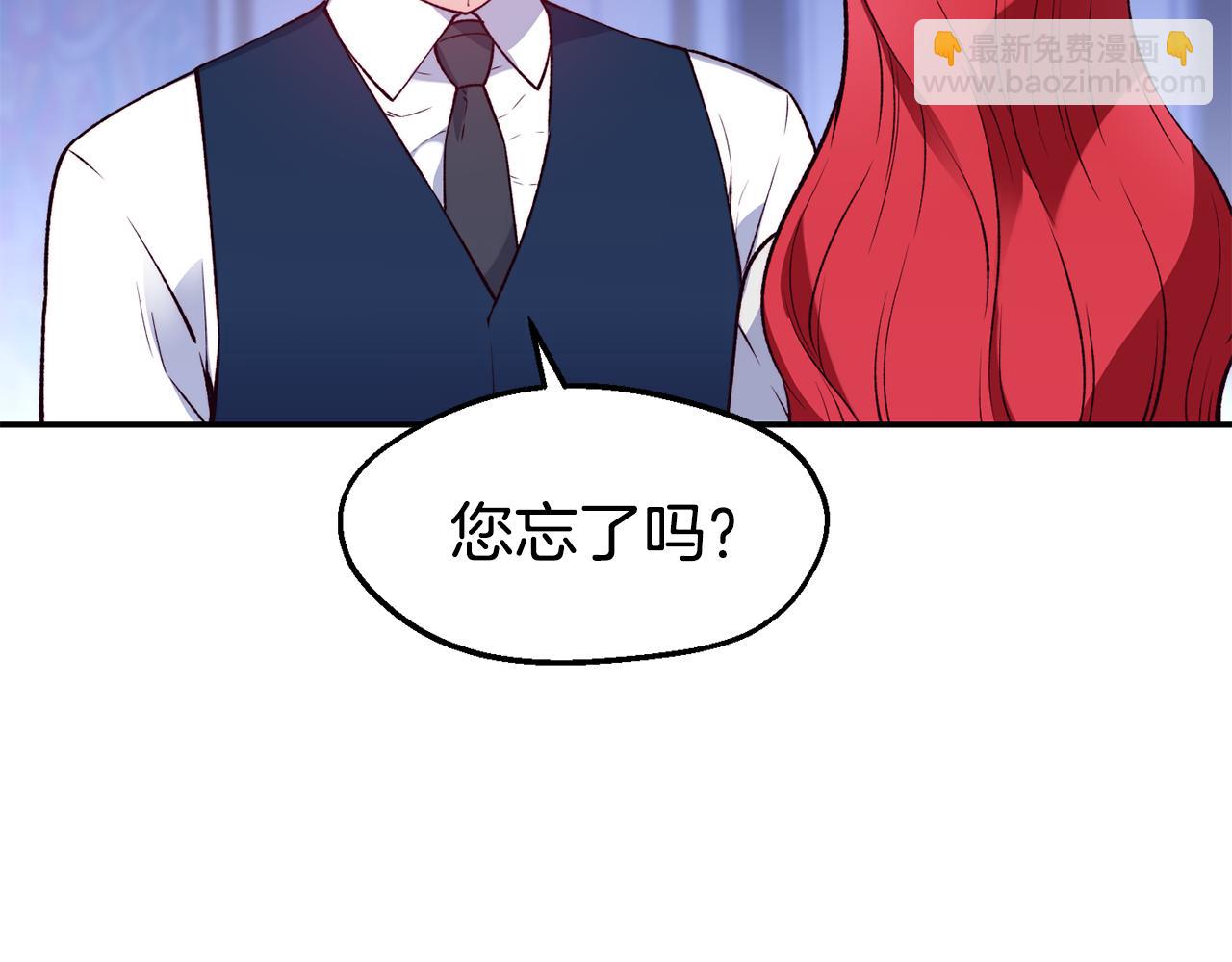 第24话 求助114