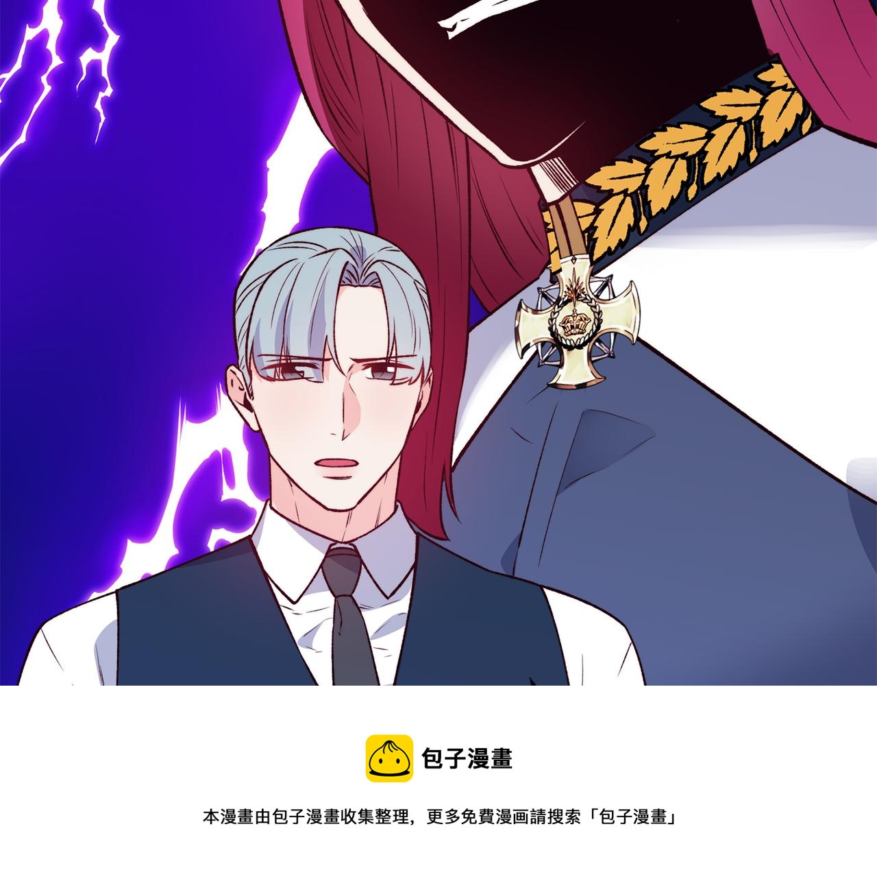 第24话 求助116