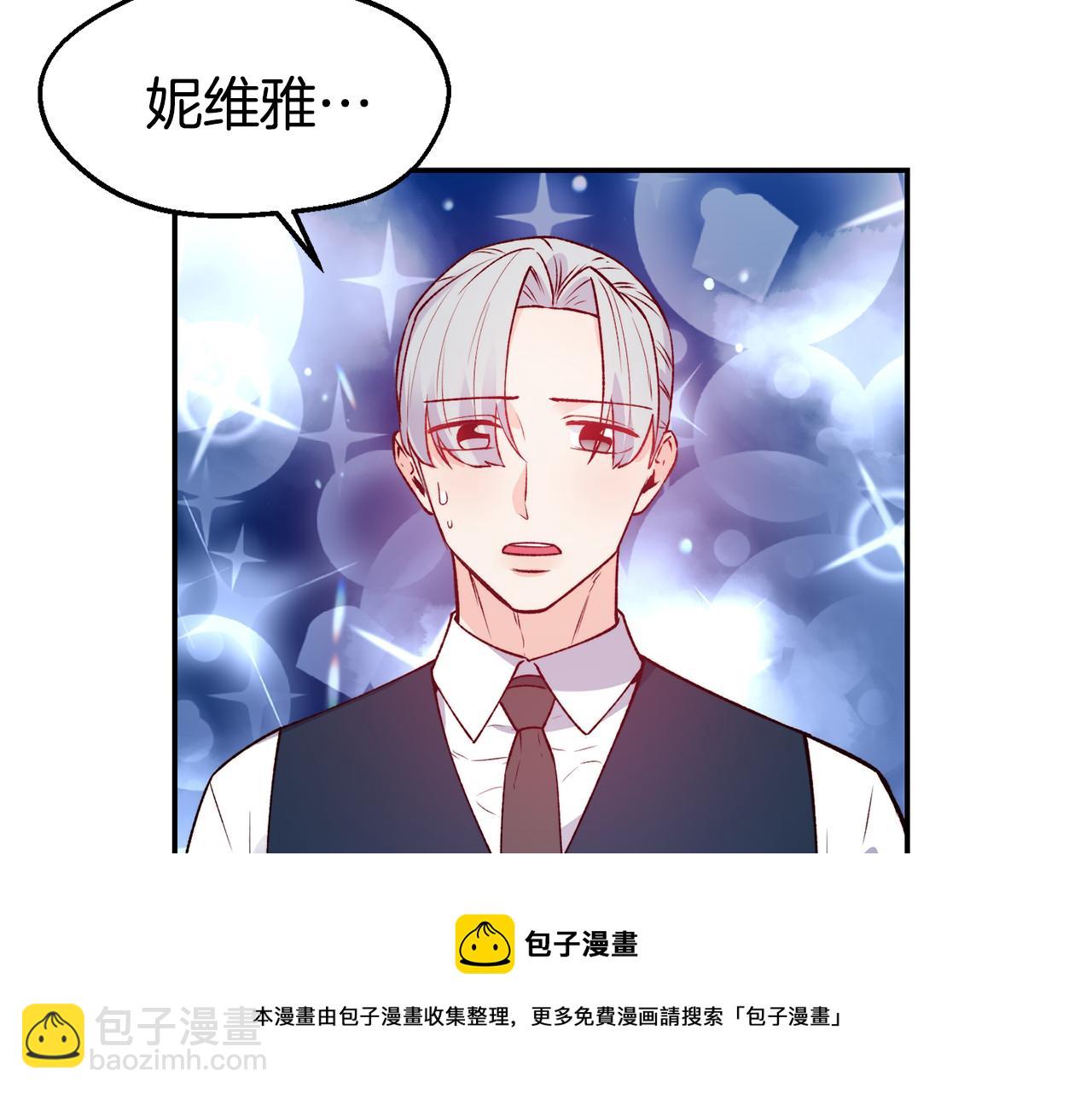 第24话 求助124