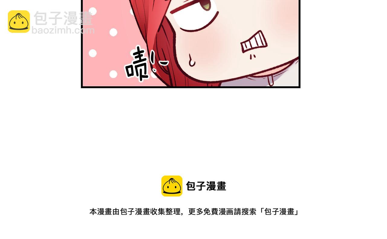 第24话 求助128