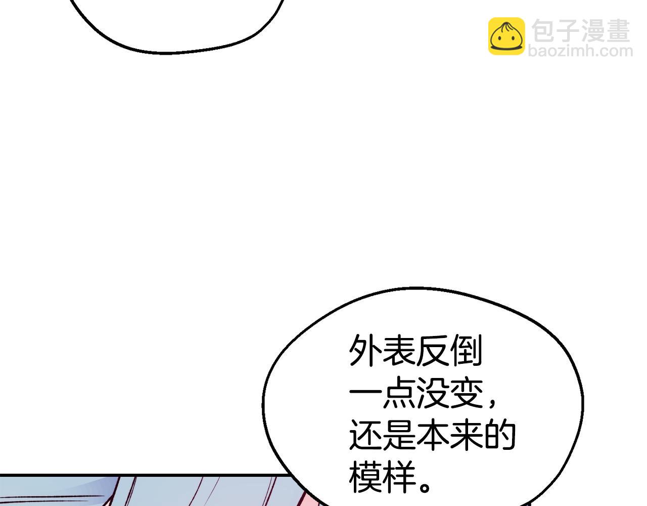 第24话 求助134